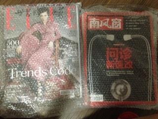 南風(fēng)窗