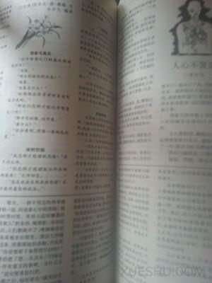 特別關(guān)注