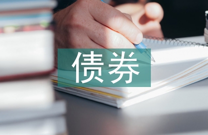 結(jié)構(gòu)化債券投資