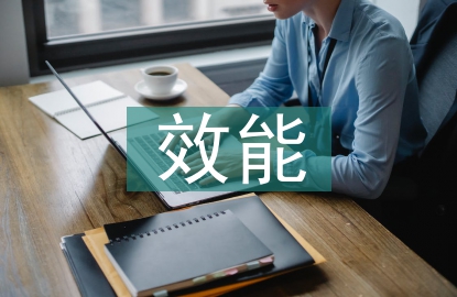 轉(zhuǎn)作風(fēng)提效能心得體會
