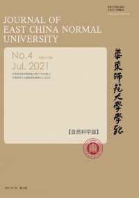 華東師范大學(xué)學(xué)報(bào)·哲學(xué)社會(huì)科學(xué)版雜志