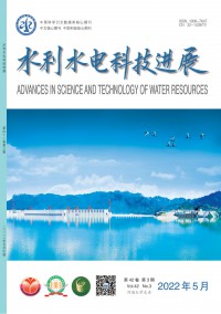 水利水電科技進(jìn)展雜志