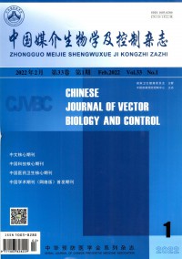 中國媒介生物學(xué)及控制雜志