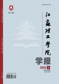 常州技術(shù)師范學(xué)院學(xué)報雜志