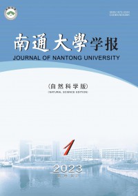 南通大學(xué)學(xué)報·自然科學(xué)版