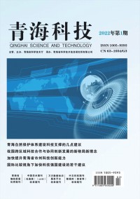 青?？萍? />
				</a>
			</div>
			<div   id=