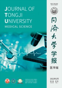 同濟大學(xué)學(xué)報·自然科學(xué)版雜志