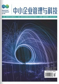 企業(yè)管理雜志社