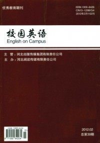校園英語(yǔ)·教研版雜志