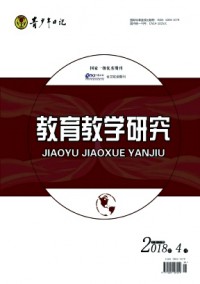 青少年日記·教育教學(xué)研究