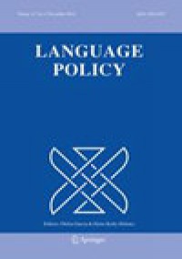 Language Policy