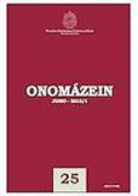 Onomazein