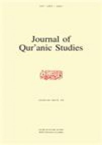 Journal Of Quranic Studies