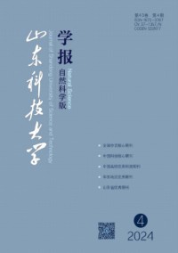 合肥工業(yè)大學(xué)學(xué)報·自然科學(xué)版
