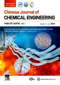 Chinese Journal of Chemical Engineering雜志
