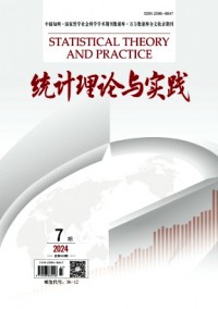 統(tǒng)計理論與實踐雜志